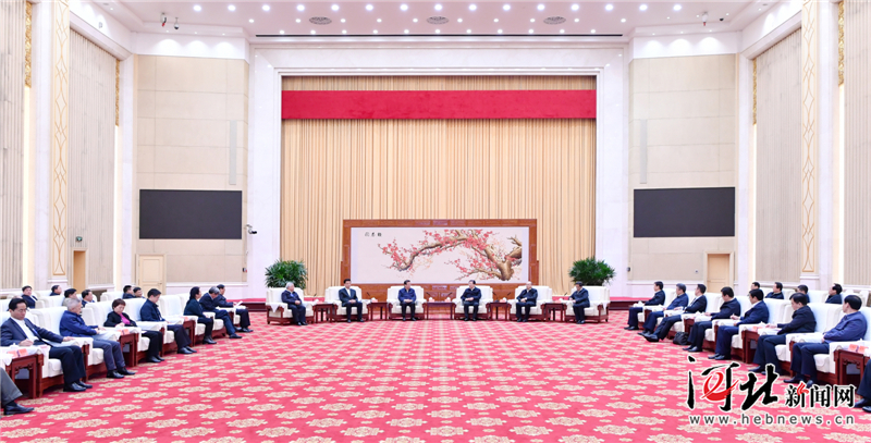 王东峰与出席京津冀政协主席联席会议第四次会议的代表举行工作座谈