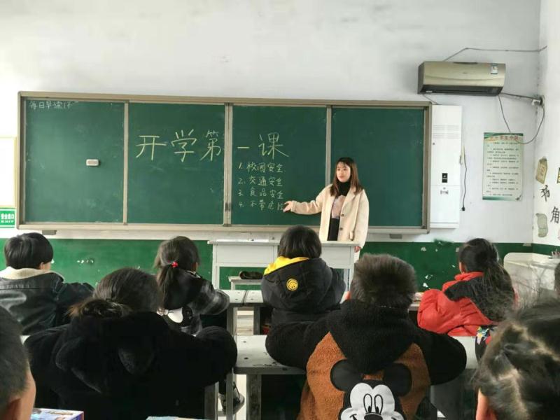 河北鸡泽县双塔学区开展安全教育周系列活动