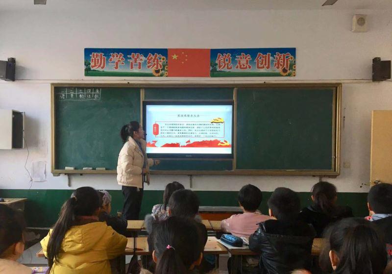 鸡泽县双塔学区第二中心小学开展“宪法在我心中”主题教育活动